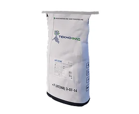 Bio Activ