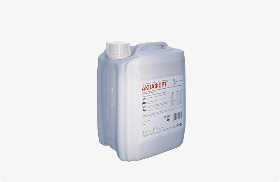 AquaFort