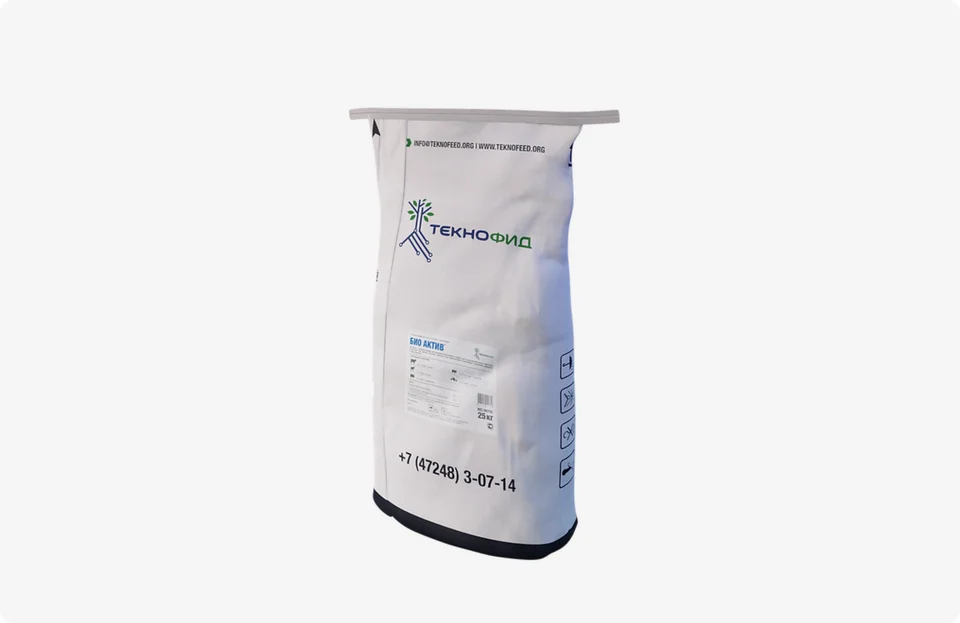 Bio Activ
