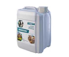 Aquasol