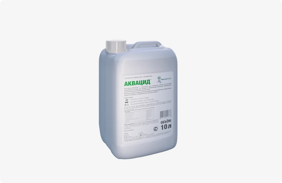AquaCid